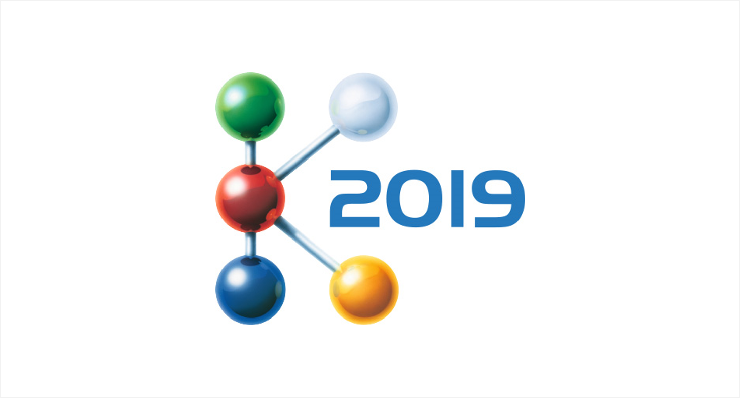 kmesse 2019 Logo