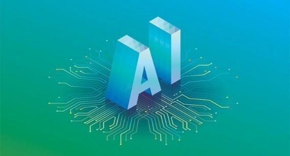 数字化制造中的人工智能2022世界杯附加赛决赛