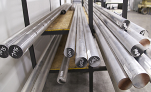 metalowy prprt do tocenenia CNC