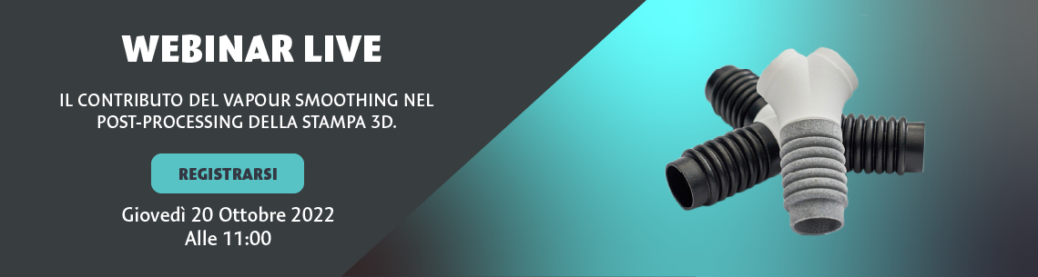 现场网络研讨会蒸汽平滑